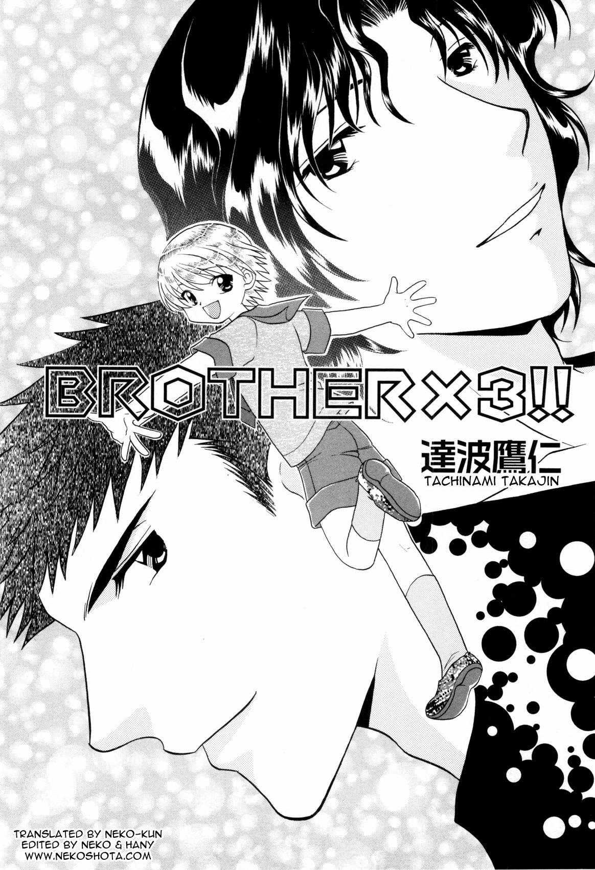 [Tatsunami Takajin] Brother x3!! [English] [NekoShota] page 1 full