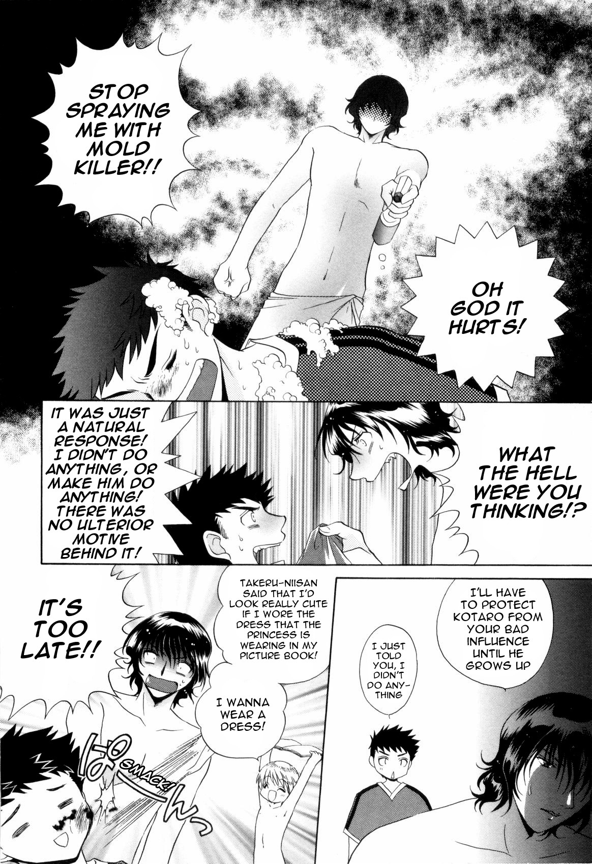 [Tatsunami Takajin] Brother x3!! [English] [NekoShota] page 10 full