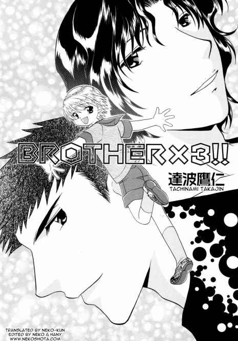 [Tatsunami Takajin] Brother x3!! [English] [NekoShota]