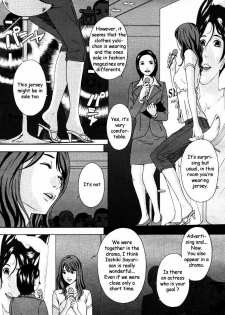 [Amano Ameno] Aru Model no Kokuhaku | A Certain Model's Confession (COMIC Megastore H 2006-09) [English] [Decensored] - page 3