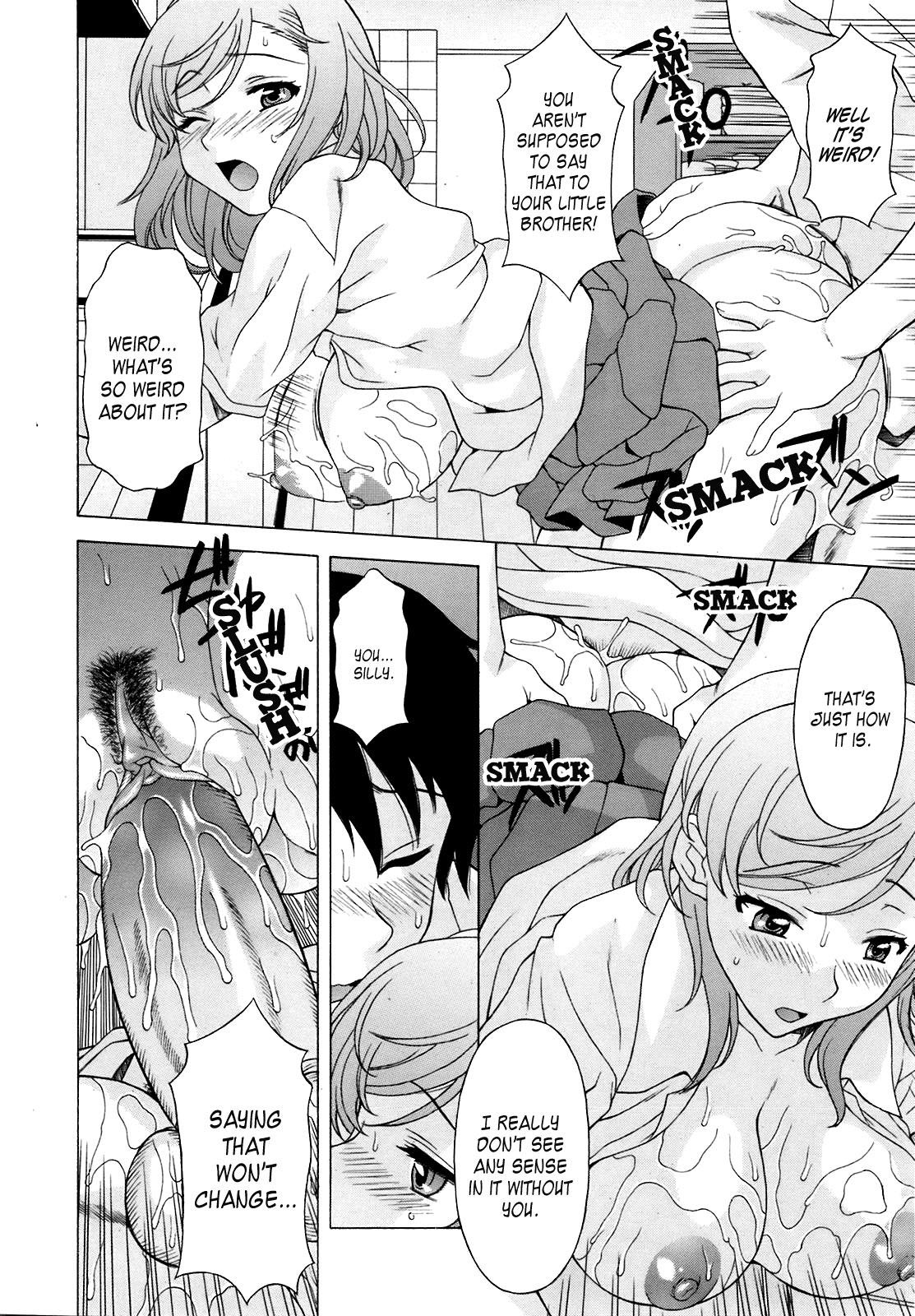 [Kagura Yutakamaru] Hachimitsu Oppai | Honey Breasts (COMIC Tenma 2008-11) [English] {H9Eleven} [Decensored] page 18 full