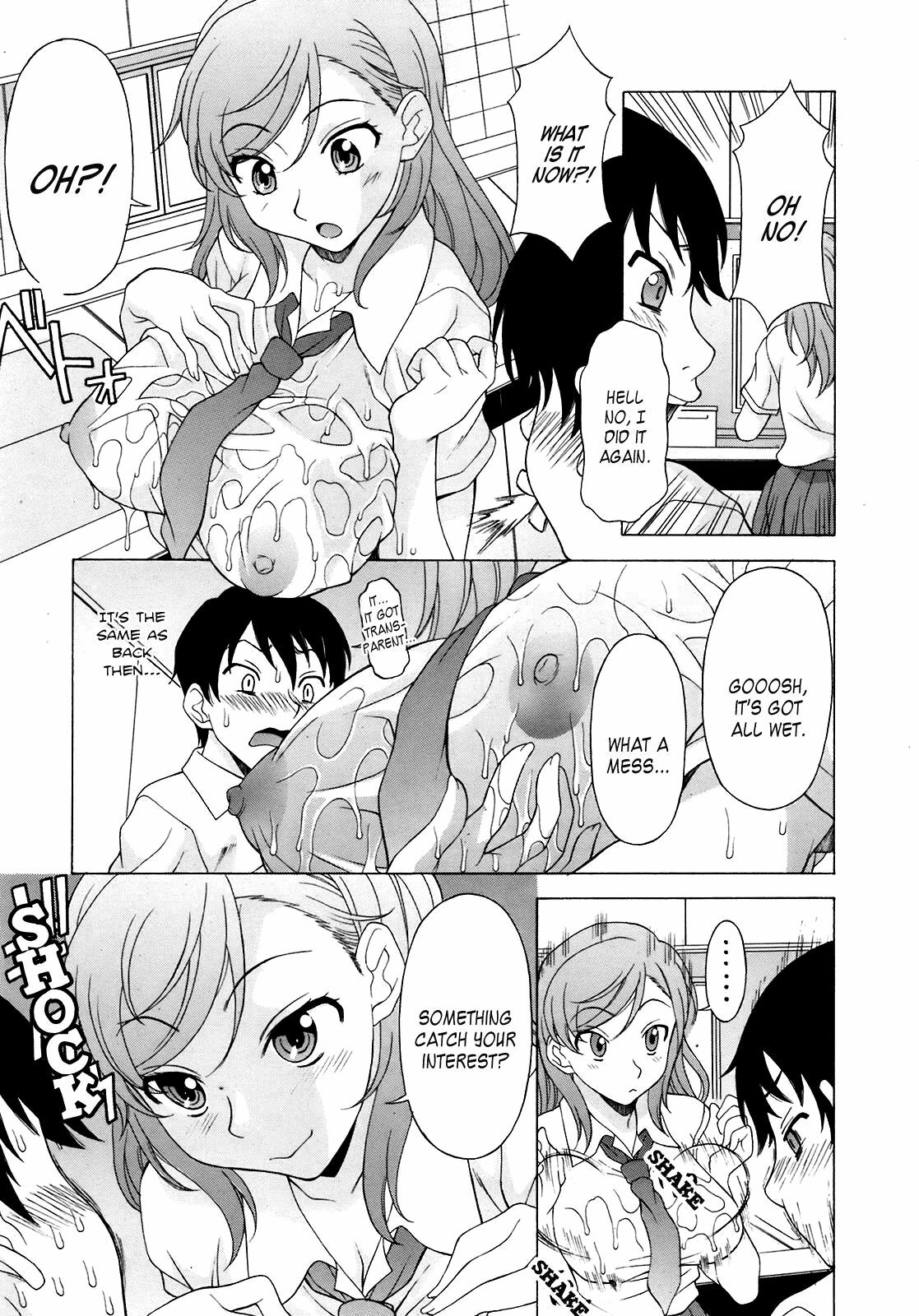 [Kagura Yutakamaru] Hachimitsu Oppai | Honey Breasts (COMIC Tenma 2008-11) [English] {H9Eleven} [Decensored] page 7 full