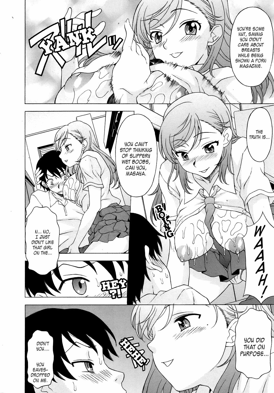 [Kagura Yutakamaru] Hachimitsu Oppai | Honey Breasts (COMIC Tenma 2008-11) [English] {H9Eleven} [Decensored] page 8 full