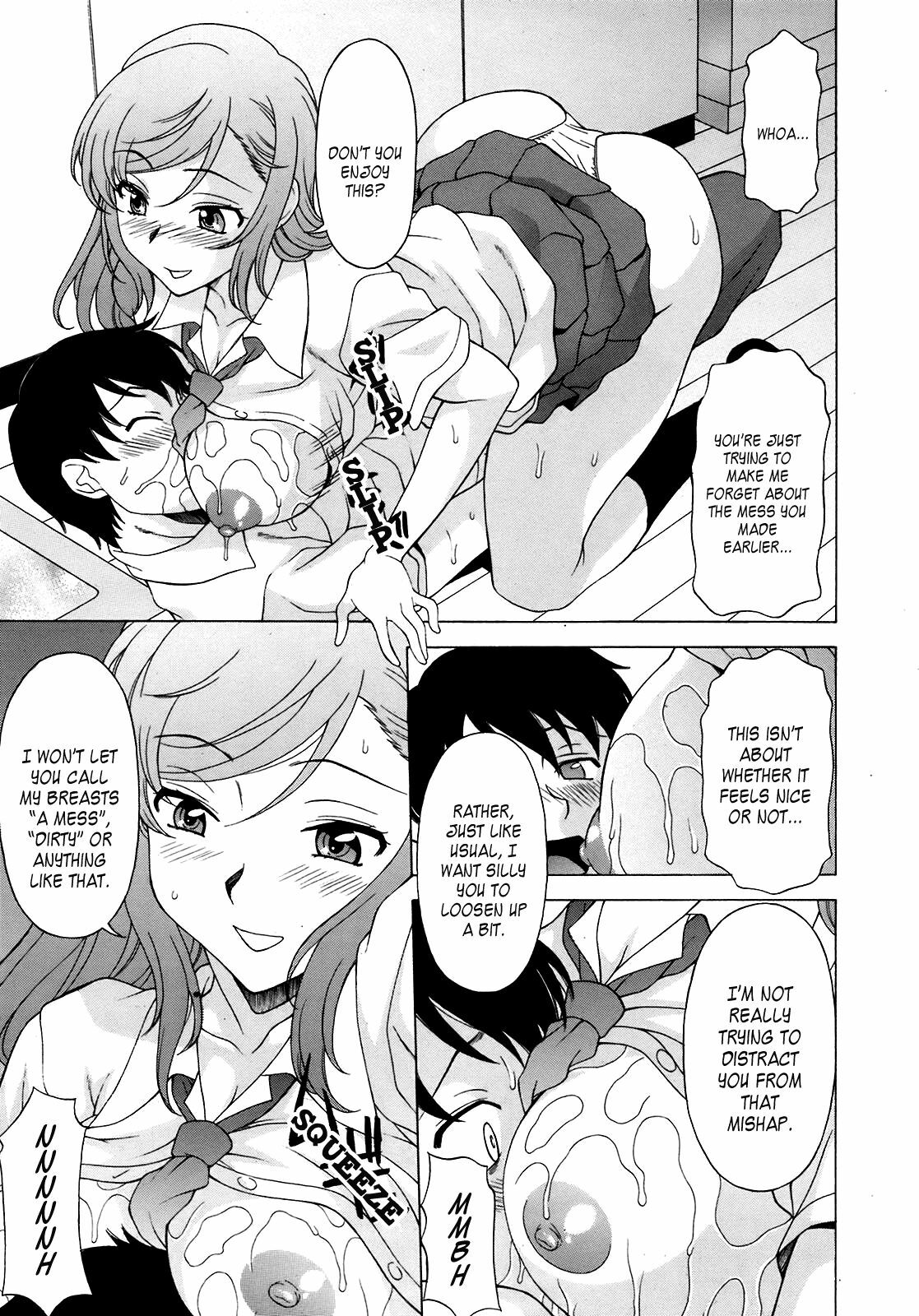 [Kagura Yutakamaru] Hachimitsu Oppai | Honey Breasts (COMIC Tenma 2008-11) [English] {H9Eleven} [Decensored] page 9 full