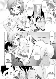 [Kagura Yutakamaru] Hachimitsu Oppai | Honey Breasts (COMIC Tenma 2008-11) [English] {H9Eleven} [Decensored] - page 2