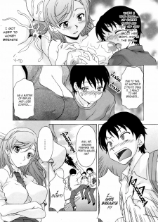 [Kagura Yutakamaru] Hachimitsu Oppai | Honey Breasts (COMIC Tenma 2008-11) [English] {H9Eleven} [Decensored] - page 5