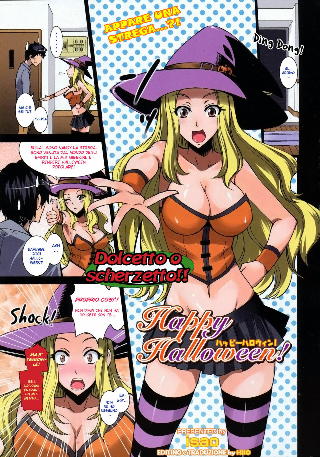 [isao] Happy Halloween! (COMIC 0EX 2008-11) [Italian] [Hiso] page 1 full