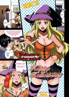 [isao] Happy Halloween! (COMIC 0EX 2008-11) [Italian] [Hiso]