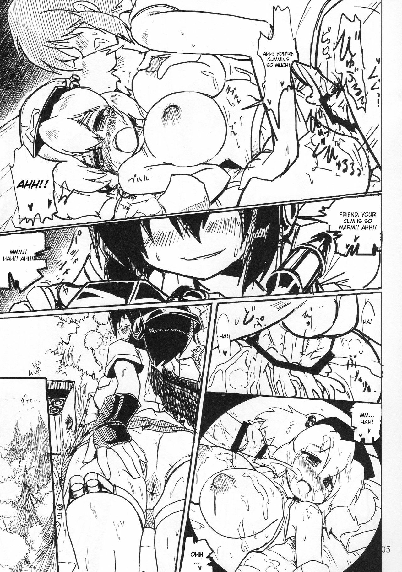 (C78) [Panzers (Okiraku Nic)] Aya Sex (Touhou Project) [English] [CGrascal] page 5 full