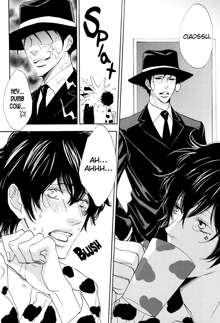 (Megassa Nyoro) [S Project (Hyuuga Seiryou)] Milk Lambo (Katekyo Hitman Reborn) [English] [Unholy Trinity Mafia + Aku-Tenshi] page 11 full