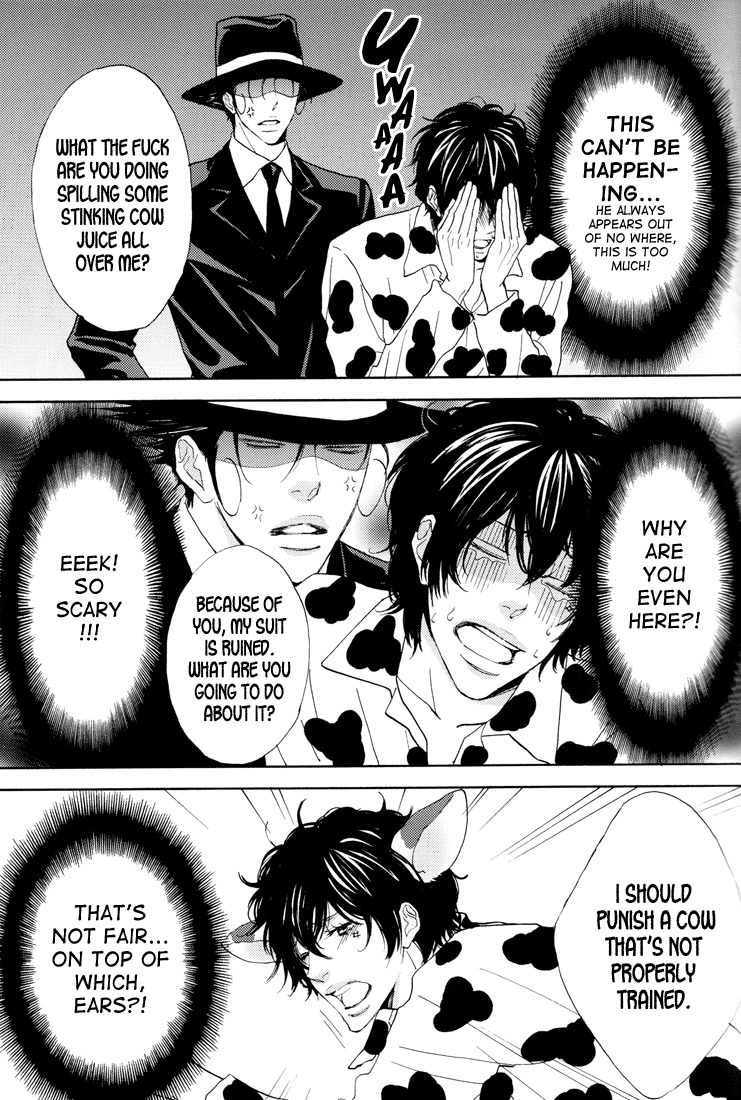 (Megassa Nyoro) [S Project (Hyuuga Seiryou)] Milk Lambo (Katekyo Hitman Reborn) [English] [Unholy Trinity Mafia + Aku-Tenshi] page 12 full