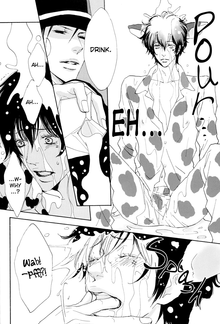 (Megassa Nyoro) [S Project (Hyuuga Seiryou)] Milk Lambo (Katekyo Hitman Reborn) [English] [Unholy Trinity Mafia + Aku-Tenshi] page 13 full