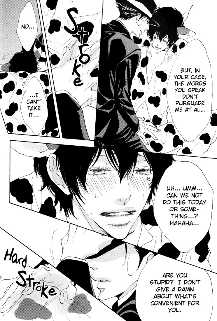 (Megassa Nyoro) [S Project (Hyuuga Seiryou)] Milk Lambo (Katekyo Hitman Reborn) [English] [Unholy Trinity Mafia + Aku-Tenshi] page 17 full