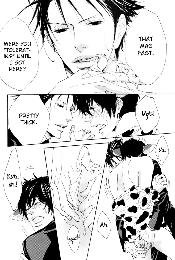 (Megassa Nyoro) [S Project (Hyuuga Seiryou)] Milk Lambo (Katekyo Hitman Reborn) [English] [Unholy Trinity Mafia + Aku-Tenshi] page 19 full