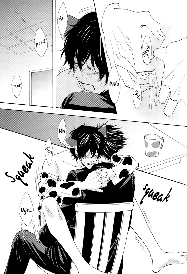 (Megassa Nyoro) [S Project (Hyuuga Seiryou)] Milk Lambo (Katekyo Hitman Reborn) [English] [Unholy Trinity Mafia + Aku-Tenshi] page 20 full