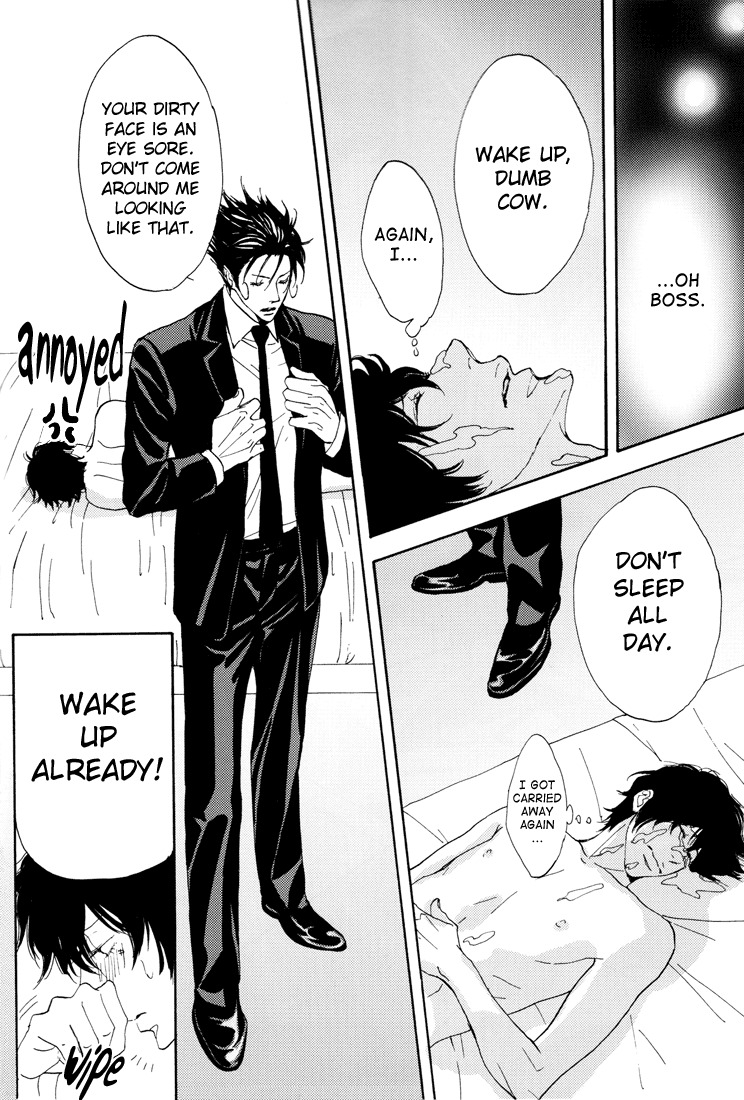 (Megassa Nyoro) [S Project (Hyuuga Seiryou)] Milk Lambo (Katekyo Hitman Reborn) [English] [Unholy Trinity Mafia + Aku-Tenshi] page 23 full