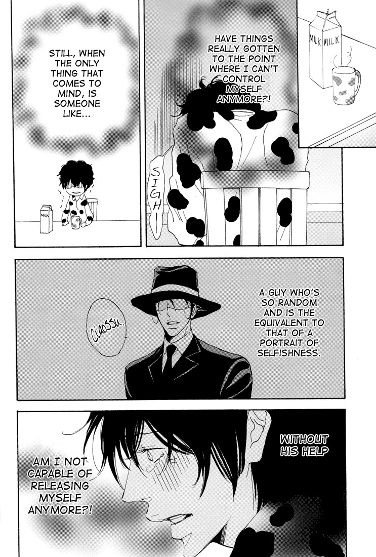 (Megassa Nyoro) [S Project (Hyuuga Seiryou)] Milk Lambo (Katekyo Hitman Reborn) [English] [Unholy Trinity Mafia + Aku-Tenshi] page 9 full