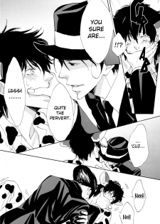 (Megassa Nyoro) [S Project (Hyuuga Seiryou)] Milk Lambo (Katekyo Hitman Reborn) [English] [Unholy Trinity Mafia + Aku-Tenshi] - page 15