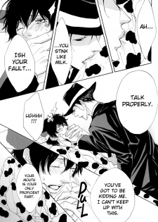 (Megassa Nyoro) [S Project (Hyuuga Seiryou)] Milk Lambo (Katekyo Hitman Reborn) [English] [Unholy Trinity Mafia + Aku-Tenshi] - page 16