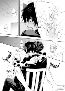 (Megassa Nyoro) [S Project (Hyuuga Seiryou)] Milk Lambo (Katekyo Hitman Reborn) [English] [Unholy Trinity Mafia + Aku-Tenshi] - page 20