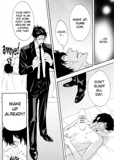 (Megassa Nyoro) [S Project (Hyuuga Seiryou)] Milk Lambo (Katekyo Hitman Reborn) [English] [Unholy Trinity Mafia + Aku-Tenshi] - page 23