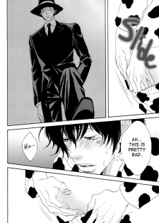 (Megassa Nyoro) [S Project (Hyuuga Seiryou)] Milk Lambo (Katekyo Hitman Reborn) [English] [Unholy Trinity Mafia + Aku-Tenshi] - page 7