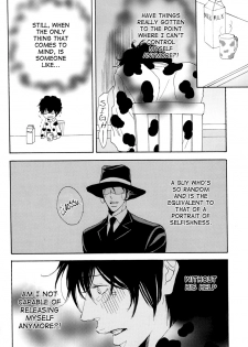 (Megassa Nyoro) [S Project (Hyuuga Seiryou)] Milk Lambo (Katekyo Hitman Reborn) [English] [Unholy Trinity Mafia + Aku-Tenshi] - page 9