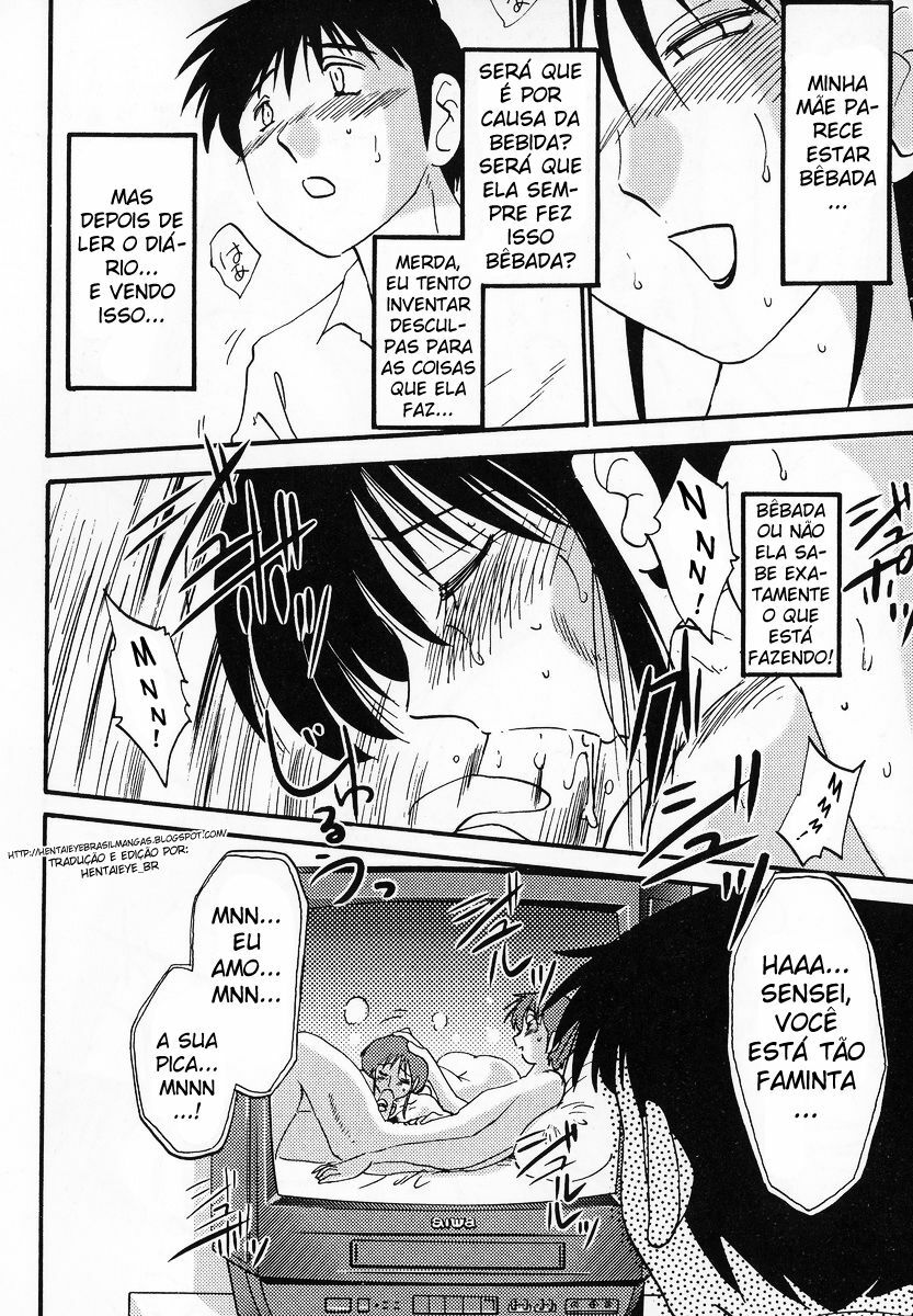 [HentaiEye_BR] O Diário da Madame Hisae Capítulo 06 (BR) page 14 full