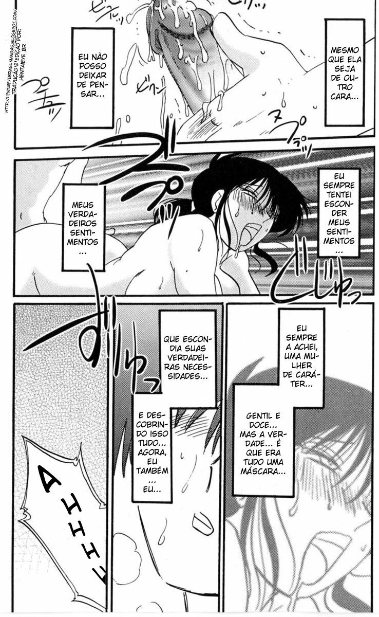 [HentaiEye_BR] O Diário da Madame Hisae Capítulo 06 (BR) page 26 full