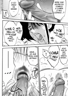 [HentaiEye_BR] O Diário da Madame Hisae Capítulo 06 (BR) - page 22