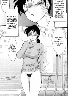 [HentaiEye_BR] O Diário da Madame Hisae Capítulo 06 (BR) - page 7