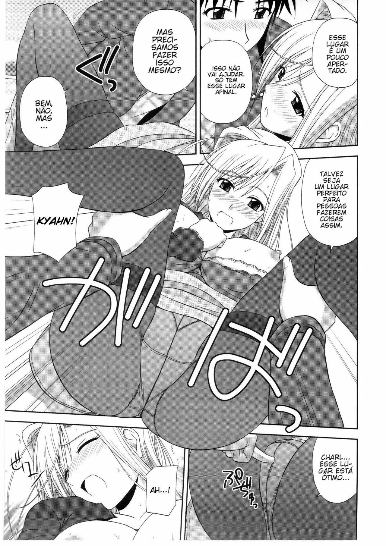 (C78) [G-SCAN CORP. (Satou Chagashi)] Princess Pleasure! (Princess Lover!) [Portuguese-BR] [Hentai Pie] page 8 full