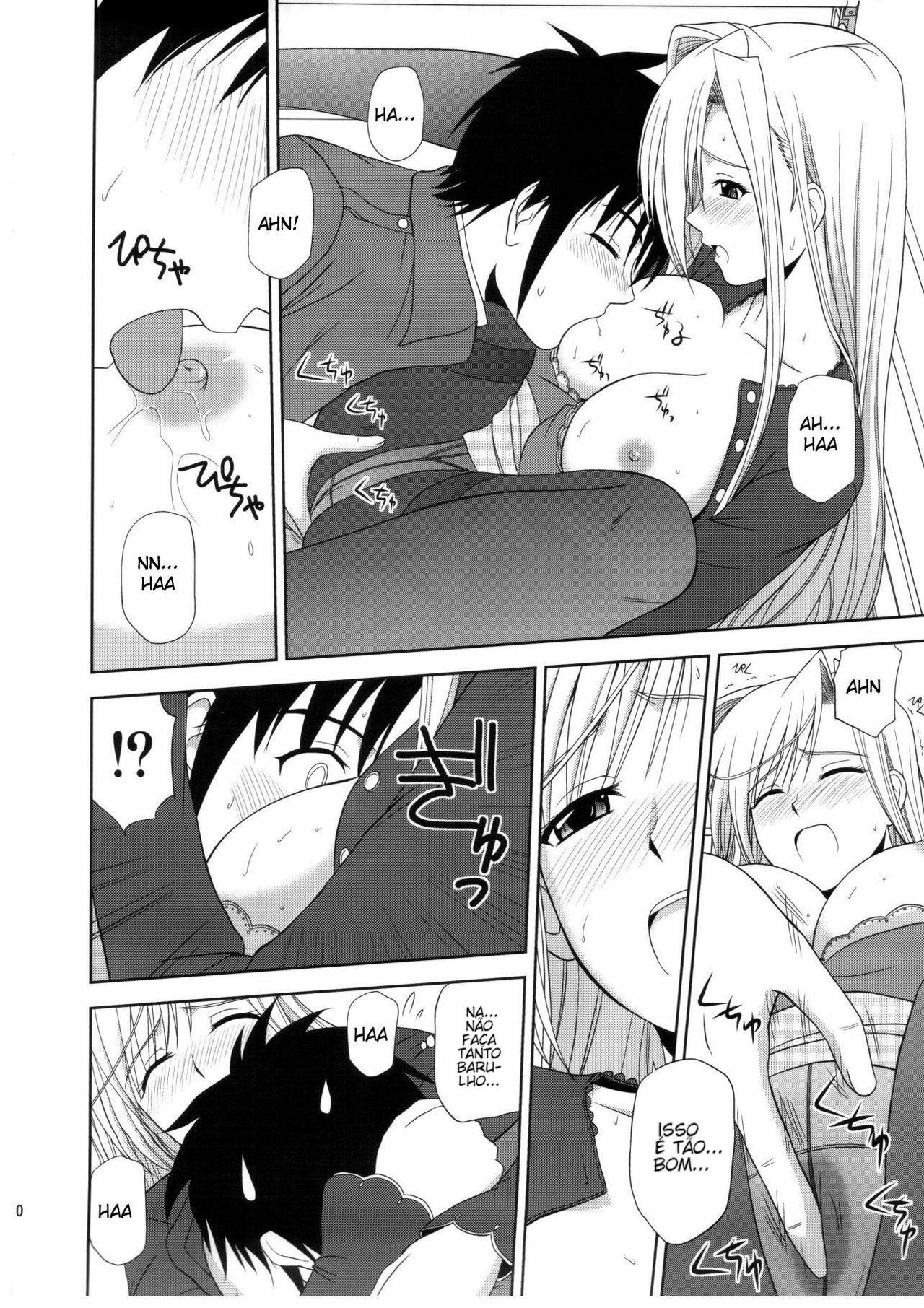 (C78) [G-SCAN CORP. (Satou Chagashi)] Princess Pleasure! (Princess Lover!) [Portuguese-BR] [Hentai Pie] page 9 full