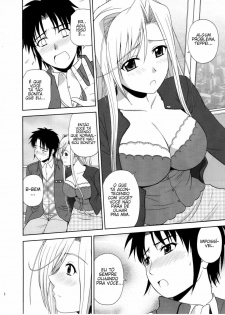 (C78) [G-SCAN CORP. (Satou Chagashi)] Princess Pleasure! (Princess Lover!) [Portuguese-BR] [Hentai Pie] - page 3