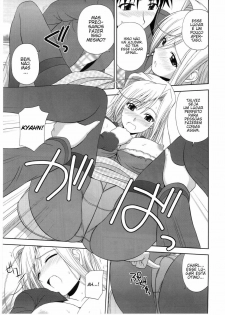 (C78) [G-SCAN CORP. (Satou Chagashi)] Princess Pleasure! (Princess Lover!) [Portuguese-BR] [Hentai Pie] - page 8