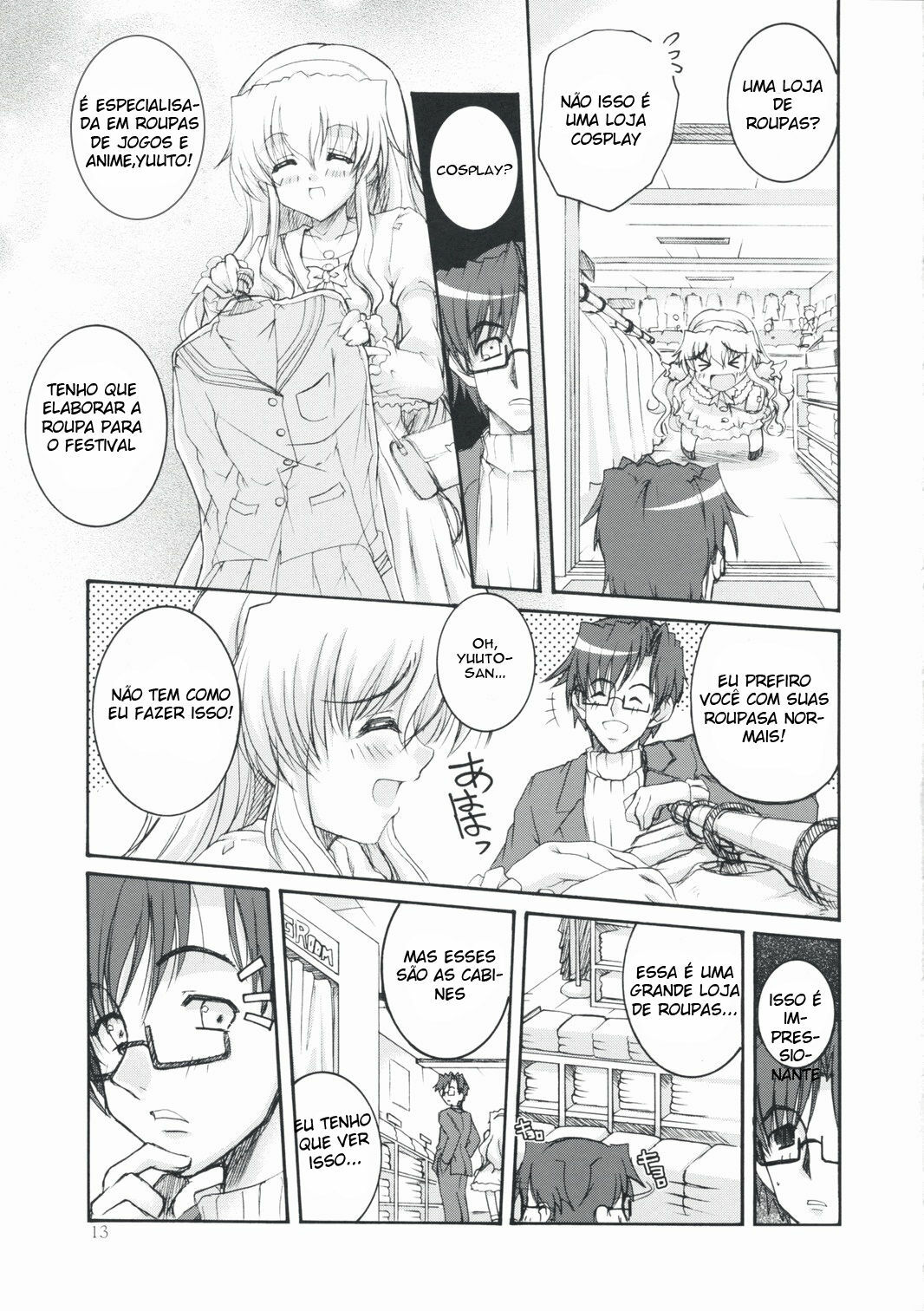 (C75) [Action Mokei (Imaizumi Atsushi)] Seacret Lovers (Nogizaka Haruka no Himitsu) [Portuguese-BR] [Harutashi] page 11 full