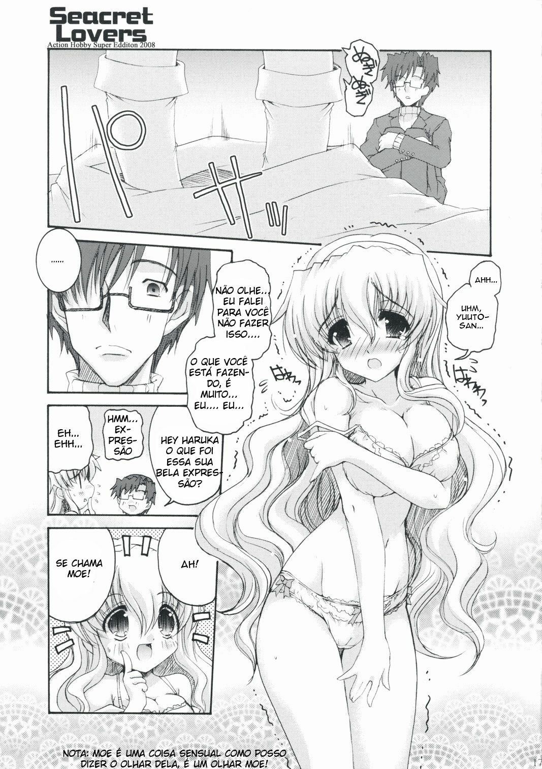 (C75) [Action Mokei (Imaizumi Atsushi)] Seacret Lovers (Nogizaka Haruka no Himitsu) [Portuguese-BR] [Harutashi] page 15 full