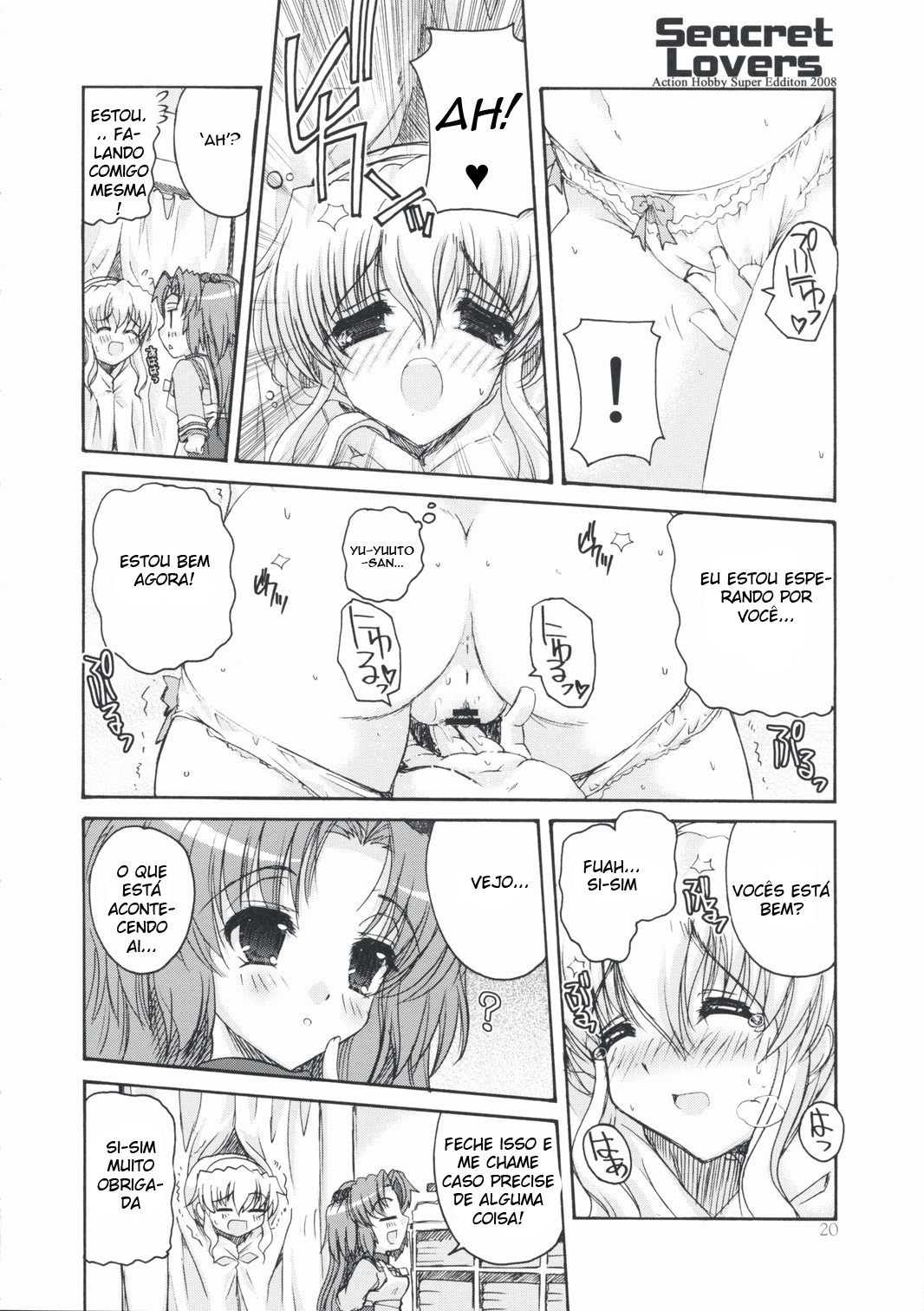 (C75) [Action Mokei (Imaizumi Atsushi)] Seacret Lovers (Nogizaka Haruka no Himitsu) [Portuguese-BR] [Harutashi] page 18 full