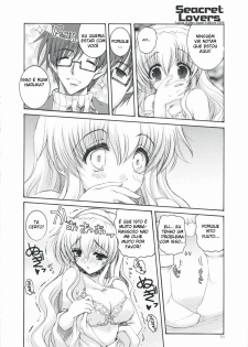 (C75) [Action Mokei (Imaizumi Atsushi)] Seacret Lovers (Nogizaka Haruka no Himitsu) [Portuguese-BR] [Harutashi] - page 14