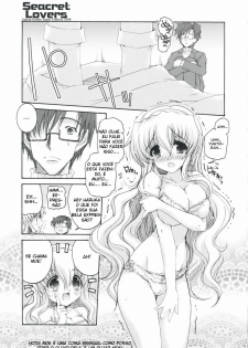 (C75) [Action Mokei (Imaizumi Atsushi)] Seacret Lovers (Nogizaka Haruka no Himitsu) [Portuguese-BR] [Harutashi] - page 15