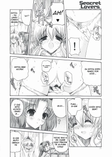 (C75) [Action Mokei (Imaizumi Atsushi)] Seacret Lovers (Nogizaka Haruka no Himitsu) [Portuguese-BR] [Harutashi] - page 18