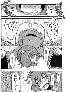 (CT16) [Circle Nuruma-ya (Tsukiwani)] Parsee Neta Mousou (Touhou Project) - page 21