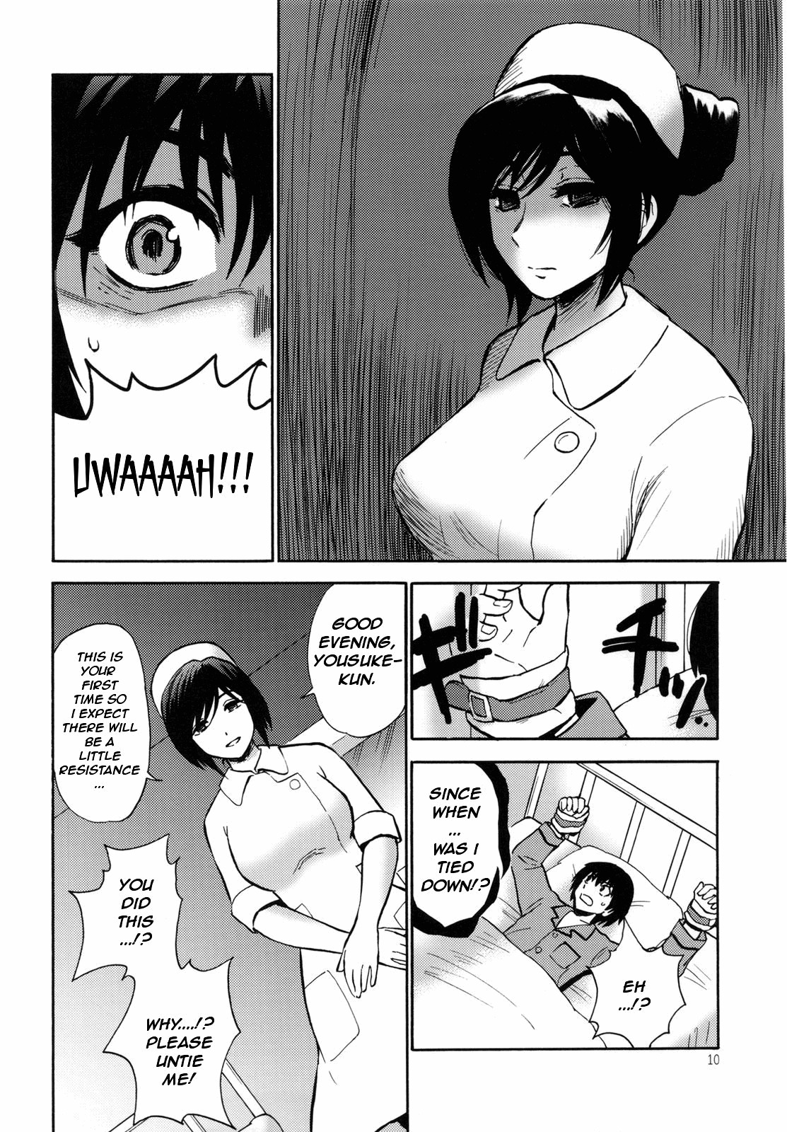 (C78) [Nagisa no Haikara Kingyo (Kisaragi Moyu)] Yashoku Byoutou [Midnight Hospital] [English] =Mtzy+Killerjr= page 10 full