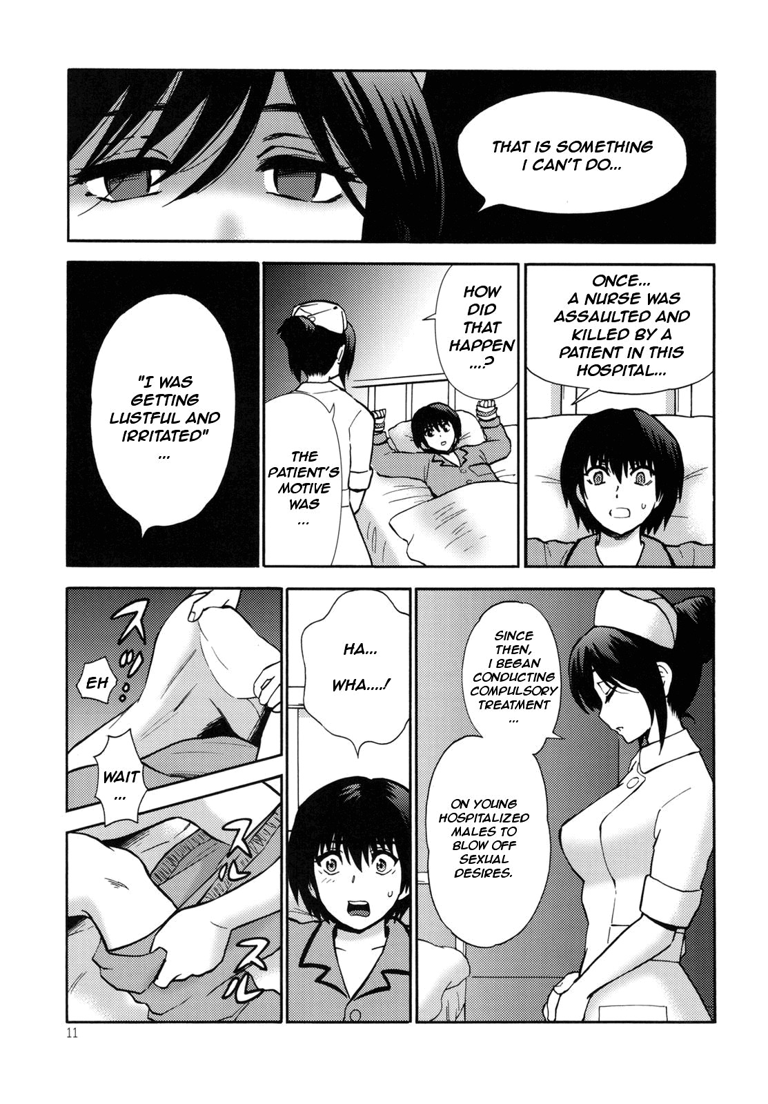 (C78) [Nagisa no Haikara Kingyo (Kisaragi Moyu)] Yashoku Byoutou [Midnight Hospital] [English] =Mtzy+Killerjr= page 11 full