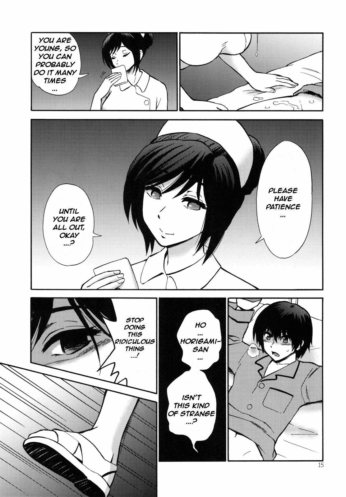 (C78) [Nagisa no Haikara Kingyo (Kisaragi Moyu)] Yashoku Byoutou [Midnight Hospital] [English] =Mtzy+Killerjr= page 15 full