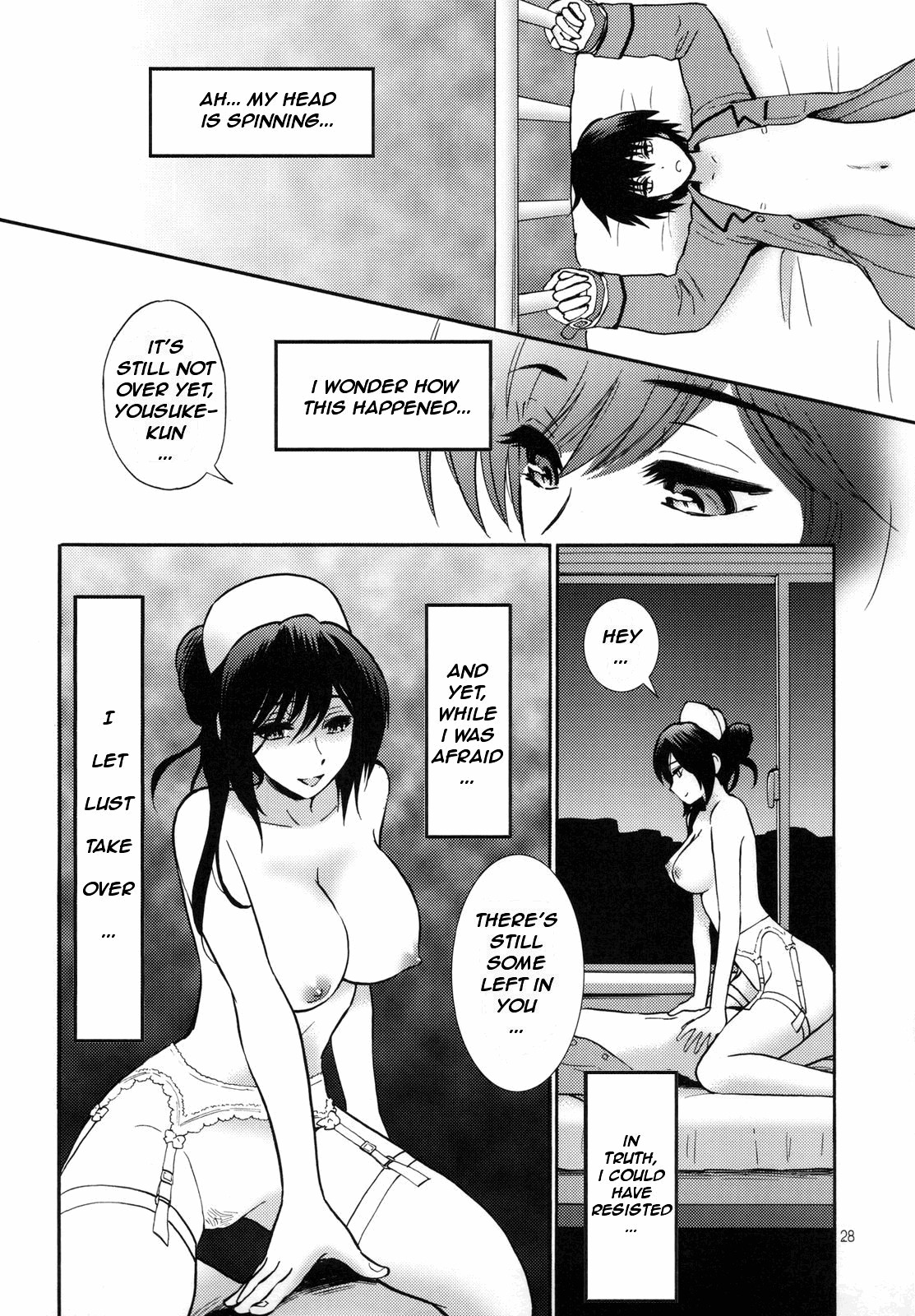 (C78) [Nagisa no Haikara Kingyo (Kisaragi Moyu)] Yashoku Byoutou [Midnight Hospital] [English] =Mtzy+Killerjr= page 28 full