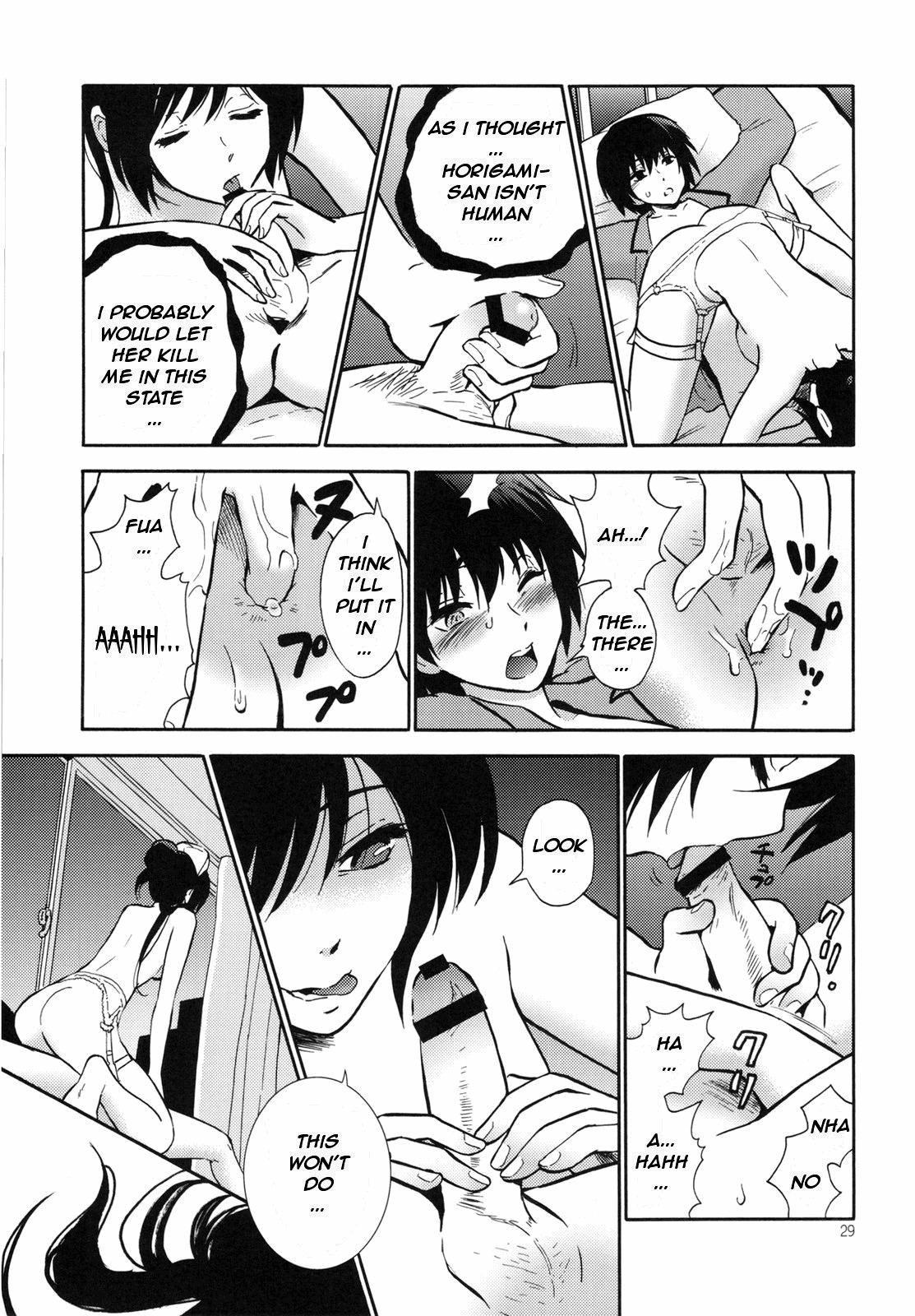 (C78) [Nagisa no Haikara Kingyo (Kisaragi Moyu)] Yashoku Byoutou [Midnight Hospital] [English] =Mtzy+Killerjr= page 29 full