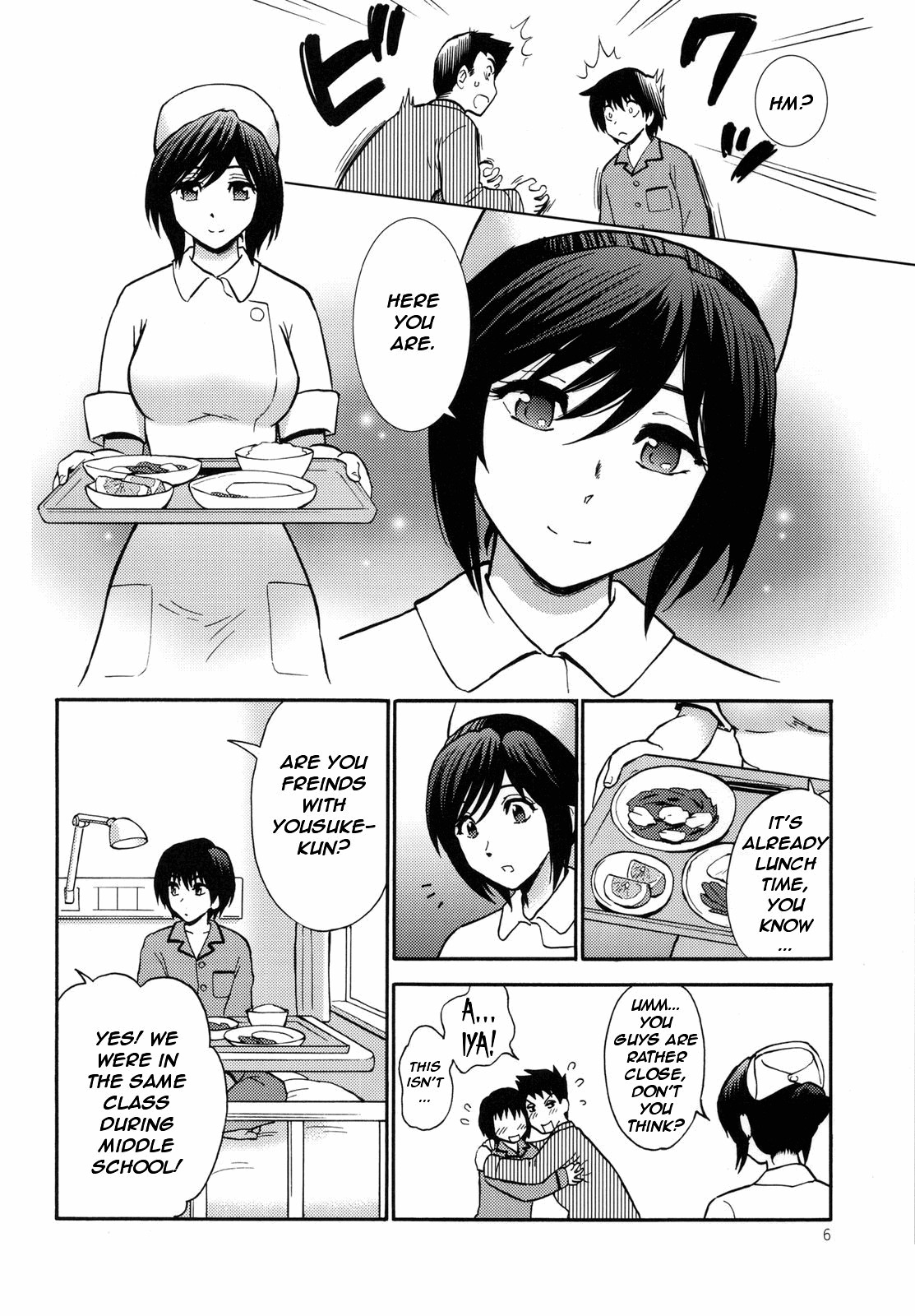 (C78) [Nagisa no Haikara Kingyo (Kisaragi Moyu)] Yashoku Byoutou [Midnight Hospital] [English] =Mtzy+Killerjr= page 6 full