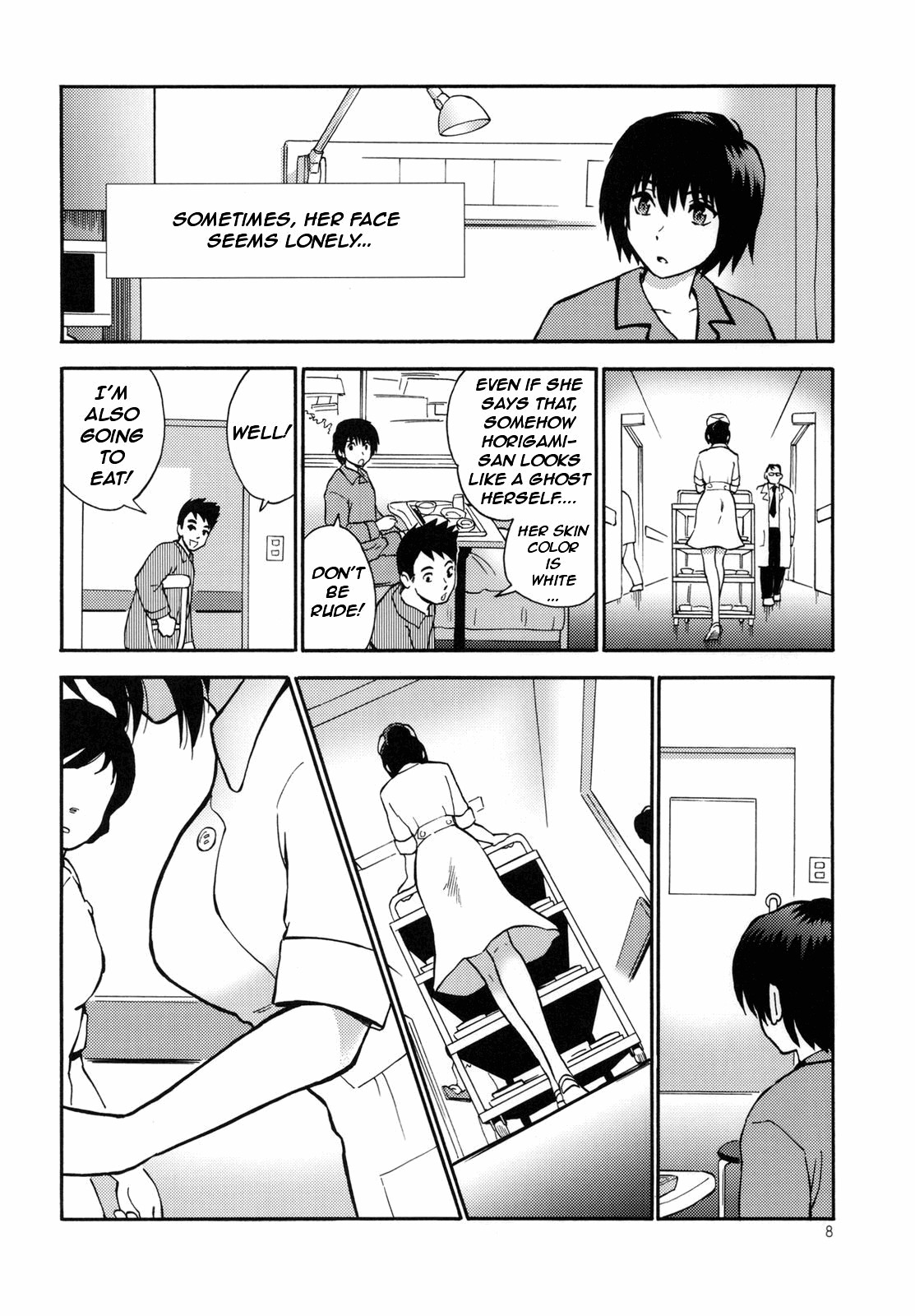 (C78) [Nagisa no Haikara Kingyo (Kisaragi Moyu)] Yashoku Byoutou [Midnight Hospital] [English] =Mtzy+Killerjr= page 8 full