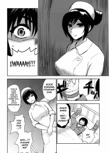 (C78) [Nagisa no Haikara Kingyo (Kisaragi Moyu)] Yashoku Byoutou [Midnight Hospital] [English] =Mtzy+Killerjr= - page 10